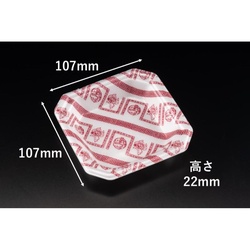 発泡トレー YJ-11-11C 新中華 リスパック