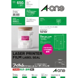 フィルムラベル　透明光沢　ＬＢＰ　６５面　１０枚