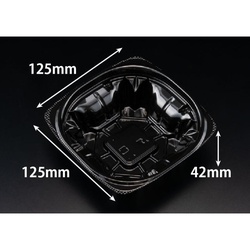 リスパック サラダ容器 バイオ ハクリア 13-42B 黒 本体