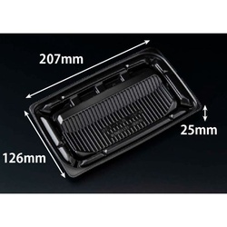 リスパック 軽食容器 バイオデリカ 優枠 揚 21-13B 黒 本体