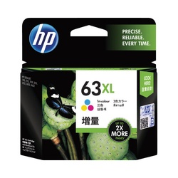 純正インク　ＨＰ６３ＸＬ　カラー（増量）　２個