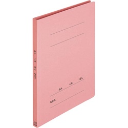 ねんくみなまえフラットファイルＡ４縦ピンク１０冊