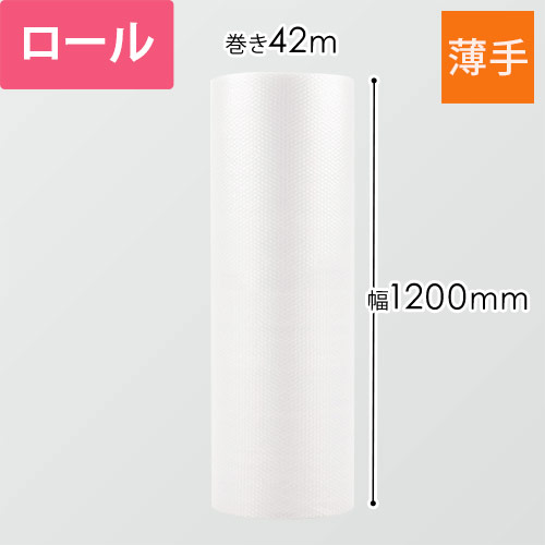M-triple.i 様　大分県まで　送料350センチ 頼める便 配送方法 早わかり表 - メルカリ スマホでかんたん フリマアプリ