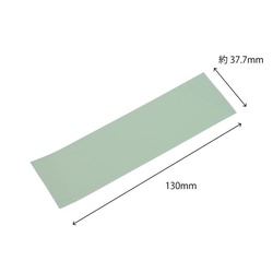 箸袋 日本の色・ハカマ みずいろ 1000枚 溝端紙工印刷