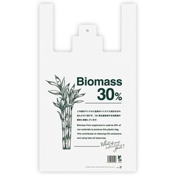 バイオマスレジ袋 サトウキビレジバッグ バイオマス30％-LL(100枚) ヘッズ