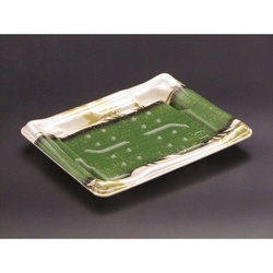 リスパック 寿司容器 誠06B とうたけ緑 本体