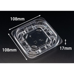 リスパック 惣菜容器 バイオ リデュー 200B 本体