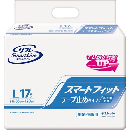 リフレスマートフィットテープ止めタイプＬ１７枚×６