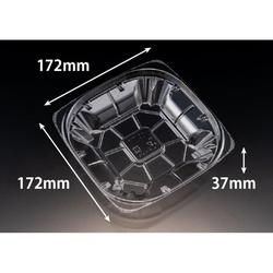 リスパック サラダ容器 バイオ ハクリア 17-37B 本体