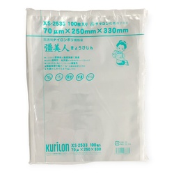 真空袋 彊美人 70 XS-2533 クリロン化成
