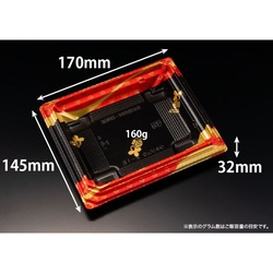 リスパック どんぶり容器 バイオデリカ 枠重 2-1B 本体 K-えんてん赤J10