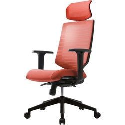 Ｔ３０チェア　肘ヘッドレスト付き　オレンジ