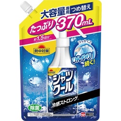 シャツクール　冷感ストロング　替３７０ｍｌ×４