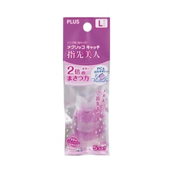 紙めくりメクリッコキャッチ指先美人リング型ラメ入Ｌ