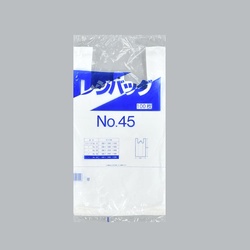 レジ袋 レジバッグ 関東 No.45 福助工業