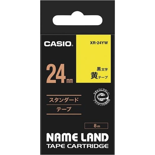 ネームランド　黄色テープ　２４ｍｍ　黒文字