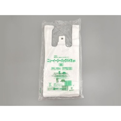 バイオマスレジ袋 ニューイージーバッグバイオ25 SS 福助工業