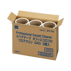 オフィス　フロアクリン　２４０ｍｍ　スペア　３巻