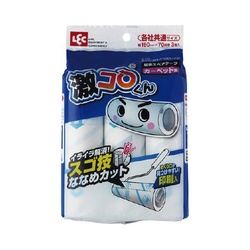 レック　激コロスゴ技カット　７０周スペア３Ｐ