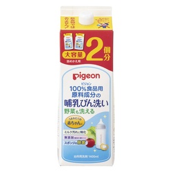 哺乳びん洗い（詰替用２回分）