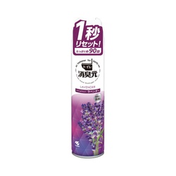 消臭元スプレー　ラベンダー　２８０ｍｌ×４