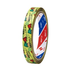 ストアテープ　ゾウ