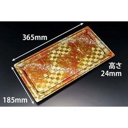 リスパック 寿司容器 バイオPS 美枠寿司 3-8B あわせ金 本体