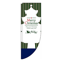 メリークリスマスツリー深緑Rのぼり(棒袋仕様)