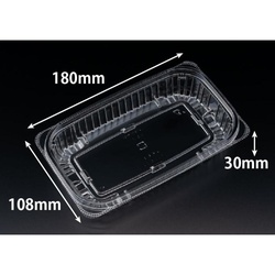 惣菜容器 バイオ よろず箱 300B(30) リスパック