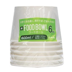 どんぶり容器 フードボール 600ml6個入 アートナップ