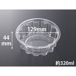 中央化学 透明カップ C-AP 菊丸カップ 129-320 本体変