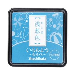 いろもよう　わらべ　浅葱色