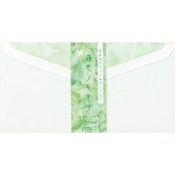 封筒　森色ノキモチ　２０４０４