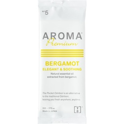 おしぼり PocketOshibori AROMA Premium with yuica ベルガモット FSX