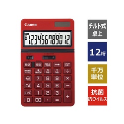 ビジネス電卓　ＫＳ−１２５０ＴＵＶ−ＲＤ