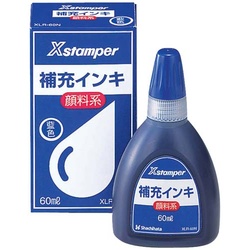 顔料系インキ６０ＣＣ　藍