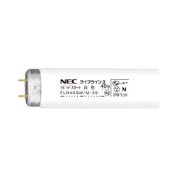直管蛍光灯ラピッドスタート４０Ｗ　白色５０本