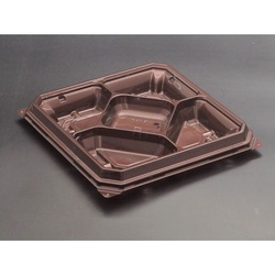 【廃番商品】リスパック オードブル容器 クリーンカップ コレクション20B 5S カリス茶 本体