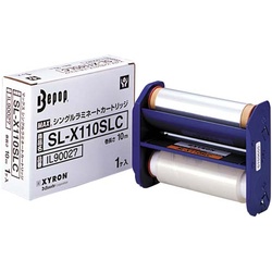 ラミネートカートリッジ　ＳＬ−Ｘ１１０ＳＬＣ