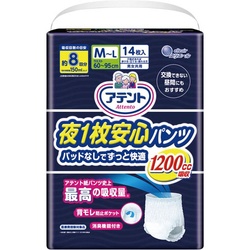 アテント　夜１枚安心パンツ　Ｍ−Ｌ　１４枚