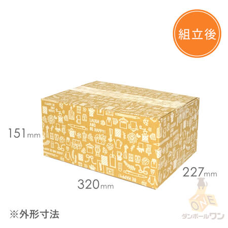 特徴1