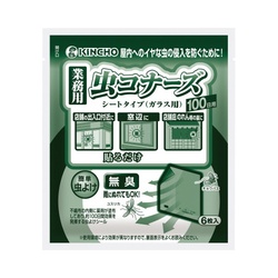 業務用虫コナーズ　シートタイプ　１００日用