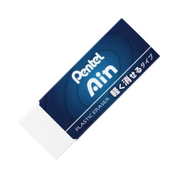 アイン消しゴム＜軽く消せるタイプ＞　大　１０セット
