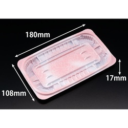 惣菜容器 バイオ ホットリデュー 300B K-ふく桃 リスパック