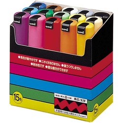 水性マーカー　ポスカ　太字　１５色セット