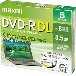 ＤＶＤ−Ｒデータ用（２層）８倍速　ＩＪ対応　５枚Ｐ