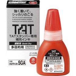 ＴＡＴスタンパーインキ２０速乾多目的Ａ赤
