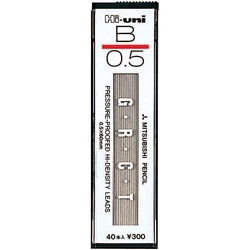 シャープ芯　ハイユニ０．５ｍｍ　Ｂ