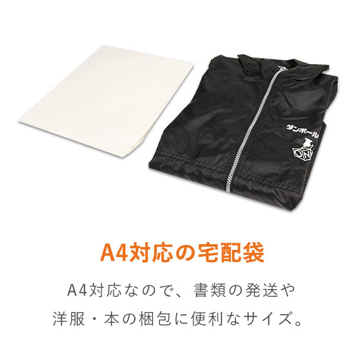 特徴1