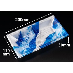 リスパック 寿司容器 新万角20-11F きりり青 本体